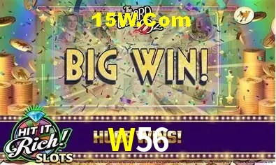 W56,W56 Game