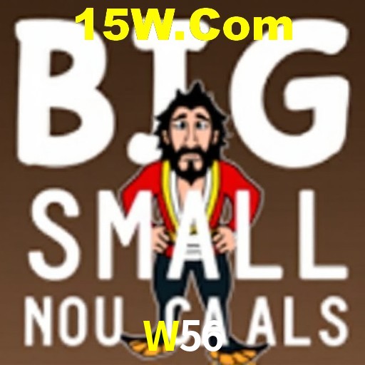 W56 Game