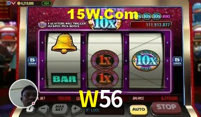 Experimente o Login Seguro Premium no W56